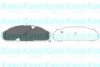 KAVO PARTS KBP-6538 Brake Pad Set, disc brake